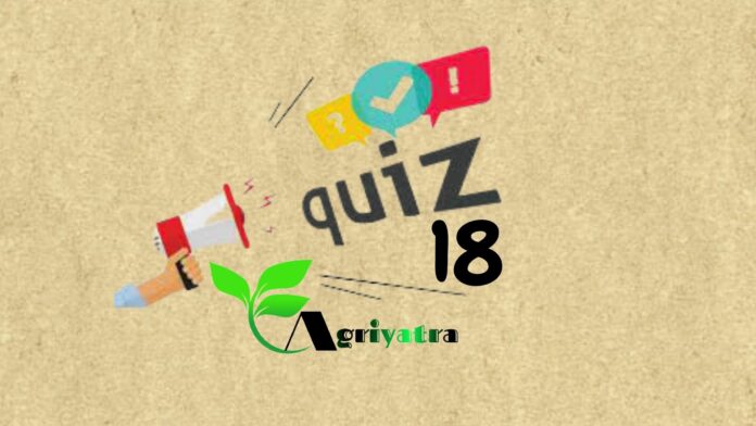 Daily Agriculture Quiz 18