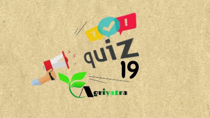 Daily Agriculture Quiz 19
