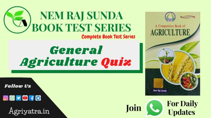 general agriculture quiz