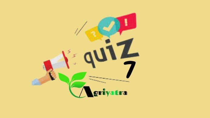 Daily Agriculture Quiz 7
