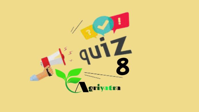 Daily Agriculture Quiz 8