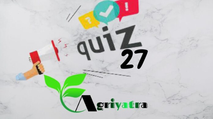 Daily Agriculture Quiz 27