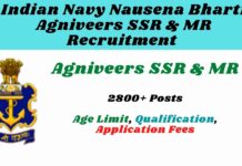 Indian Navy Agniveer Recruitment 2022: Apply for 2800 posts under Agnipath Scheme Indian Navy Agniveer Recruitment