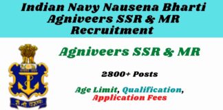Indian Navy Agniveer Recruitment 2022: Apply for 2800 posts under Agnipath Scheme Indian Navy Agniveer Recruitment