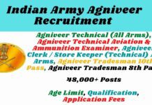 Indian Army Agniveer Recruitment 2022: Apply for 48000 posts under Agnipath Scheme Indian Army Agniveer Recruitment