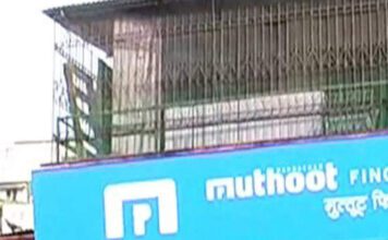 Muthoot Finance gets RBI nod to open 150 new branches across India Muthoot Finance gets RBI nod to open 150 new branches