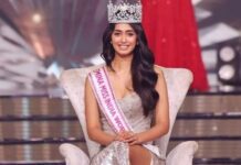 Who is Sini Shetty? 21-year-old from Karnataka crowned Femina Miss India World Miss India World