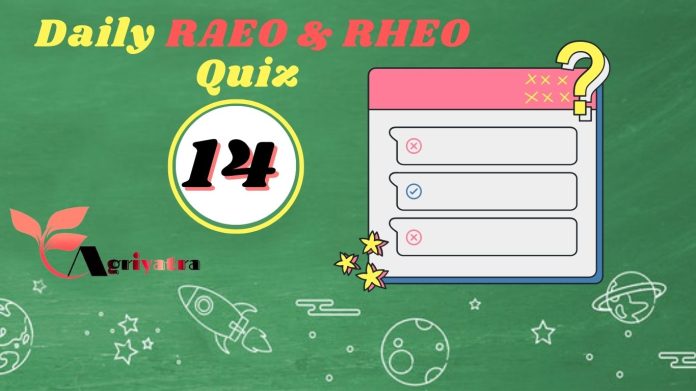 RAEO & RHEO Quiz